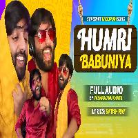 Humri Babuniya Full Audio ( Yashraj Mukhate ) DJ Deepak Satish Ray